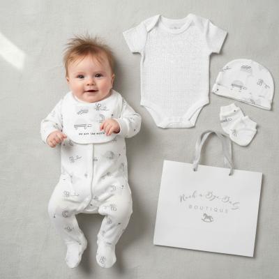 RBF10099 Elephant 5 Piece Layette Set (0-3m only)