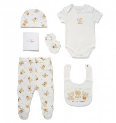 Rock a bye boutique F10687 * RBF10687 Baby Memory Book 6 Piece Set (NB - 6m)