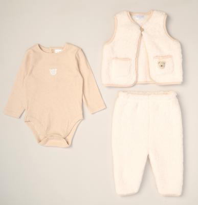 Rock a bye boutique G10801NB * RBG10801E Sherpa Teddy Gilet Set (0-9 months)