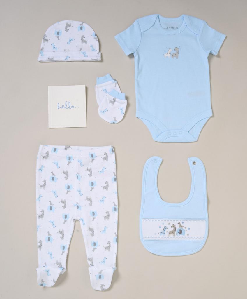 Rock a bye boutique G11816 * RBG11816 Animals 6 Piece Layette Set (Nb-6 months)