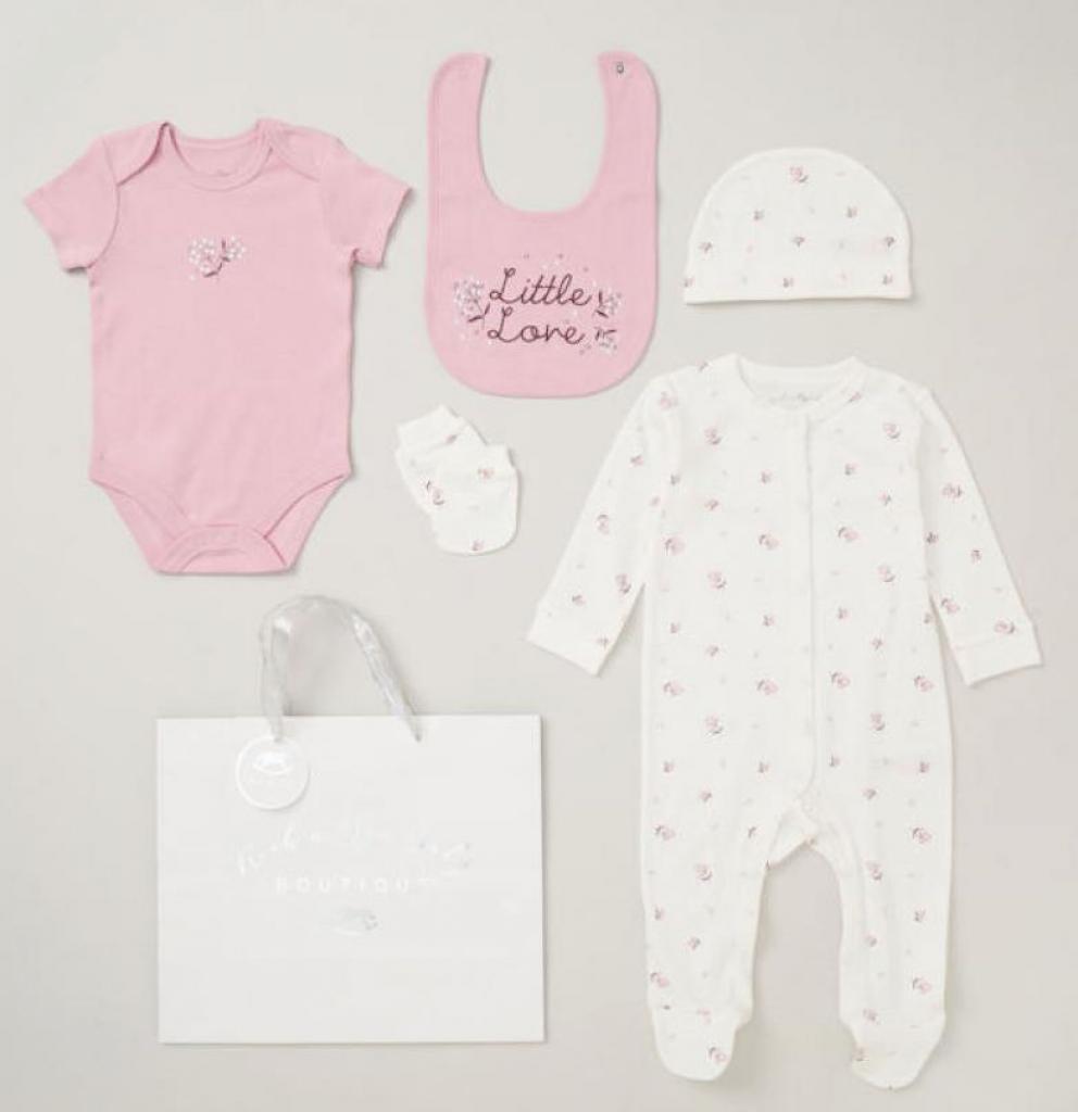 Rock a bye boutique G12006 * RBG12006 "Little Love" 5 Piece Layette Set (Nb-6 months)
