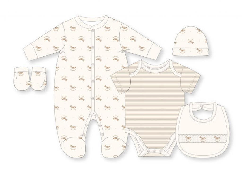 Rock a bye boutique G12014 * RBG12014 5 Piece Rocking Horse Layette Set (Nb-6 months)