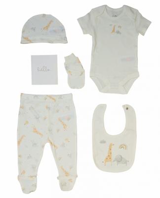 Rock a bye boutique G12019  RBG12019I Baby Memory Book 6 Piece Set (NB - 6m)