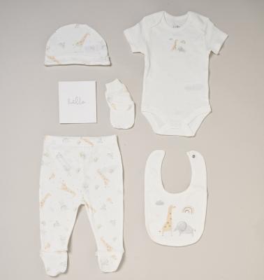 Rock a bye boutique G12019  RBG12019I Baby Memory Book 6 Piece Set (NB - 6m)