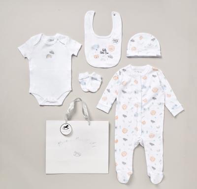 Rock a bye boutique G12412NB * RBG12412W Little One  5 Piece Layette Set (Nb-6 months)