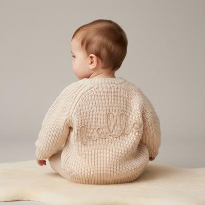 RBG12761C  Cream "Hello" Cardigan  (0-12 months)