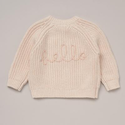Rock a bye boutique g12761NB * RBG12761 Cream "Hello" Cardigan (0-12 months)