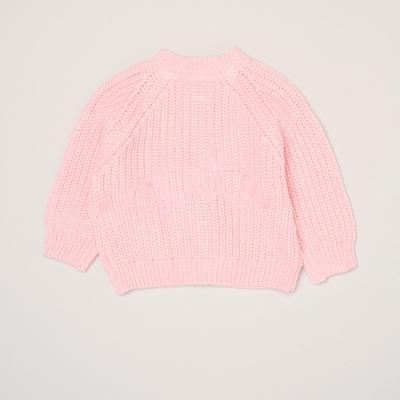 Rock a bye boutique g14245NB * RBG14245 Pink "Cute" Cardigan (0-12 months)