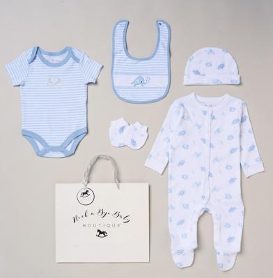 Rock a bye boutique H12670 * RBH12670S Elephant 5 Piece Layette Set SINGLE (Nb)
