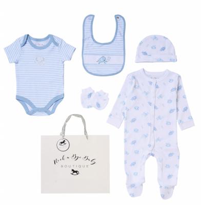 Rock a bye boutique H12670 * RBH12670 "Elephant" 5 Piece Layette Set (Nb-6 months)