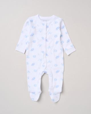 Rock a bye boutique H12670 * RBH12670 "Elephant" 5 Piece Layette Set (Nb-6 months)
