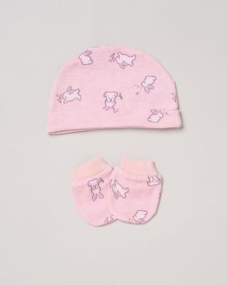 Rock a bye boutique H12677NB * RBH12677 "Bunny" 5 Piece Layette Set (Nb-6 months)