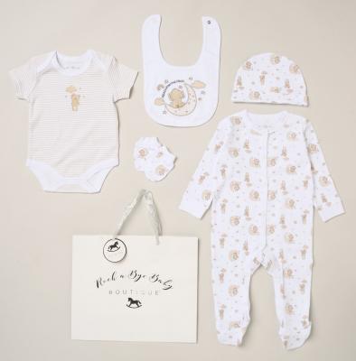 Rock a bye boutique H12679NB * RBH12679 "Reach for the Stars" 5 Piece Layette Set (Nb-6m)