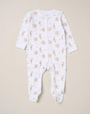 Rock a bye boutique H12679NB * RBH12679 "Reach for the Stars" 5 Piece Layette Set (Nb-6m)