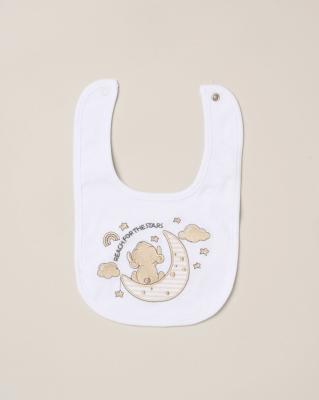 Rock a bye boutique H12679NB * RBH12679 "Reach for the Stars" 5 Piece Layette Set (Nb-6m)