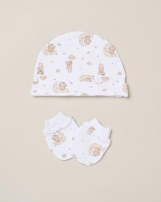Rock a bye boutique H12679NB * RBH12679 "Reach for the Stars" 5 Piece Layette Set (Nb-6m)