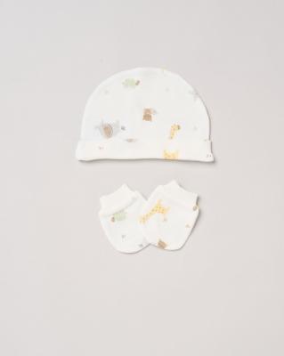 Rock a bye boutique H12671NB * RBH12681 "Hello Baby" 5 Piece Layette Set (Nb-6 months)