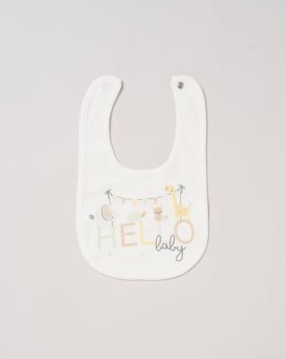 Rock a bye boutique H12671NB * RBH12681 "Hello Baby" 5 Piece Layette Set (Nb-6 months)