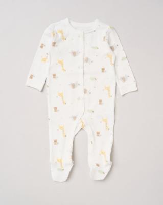 Rock a bye boutique H12671NB * RBH12681 "Hello Baby" 5 Piece Layette Set (Nb-6 months)