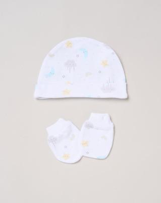 Rock a bye boutique H2683NB * RBH12683 "Welcome" 5 Piece Layette Set (Nb-6 months)