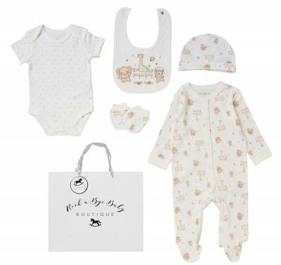 Rock a bye boutique H12671NB * RBH12753 "Play Time" 5 Piece Layette Set (Nb-6 months)