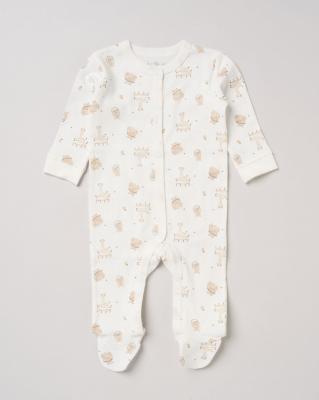 Rock a bye boutique H12671NB * RBH12753 "Play Time" 5 Piece Layette Set (Nb-6 months)