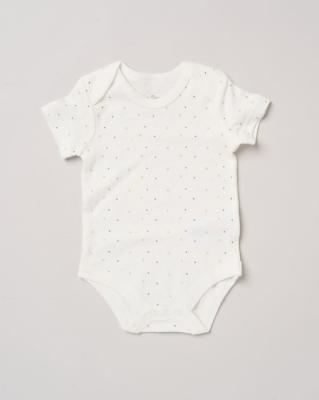 Rock a bye boutique H12671NB * RBH12753 "Play Time" 5 Piece Layette Set (Nb-6 months)