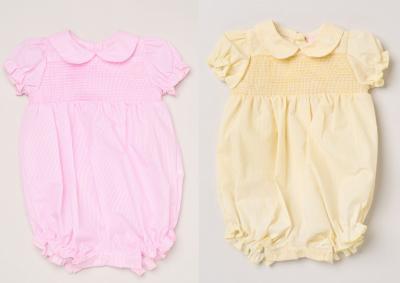 Rock a bye boutique H12797NB * RBH12797 Striped and Smocked Romper (0-9 months)