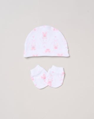 Rock a bye boutique H12813NB * RBH12813 "Teddy" 5 Piece Layette Set (Nb-6 months)