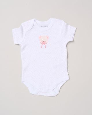 Rock a bye boutique H12813NB * RBH12813 "Teddy" 5 Piece Layette Set (Nb-6 months)