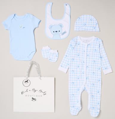 Rock a bye boutique H12814NB * RBH12814 "Happy bear Club " 5 Piece Layette Set (Nb-6 months)
