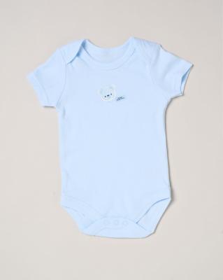 Rock a bye boutique H12814NB * RBH12814 "Happy bear Club " 5 Piece Layette Set (Nb-6 months)