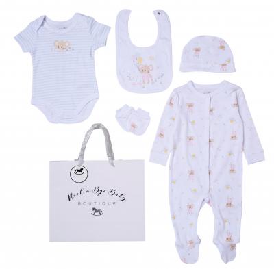 RBH13272  "Hello Baby " 5 Piece Layette Set  (Nb-6 months)