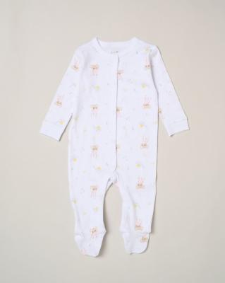 Rock a bye boutique H13272NB * RBH13272 "Hello Baby " 5 Piece Layette Set (Nb-6 months)