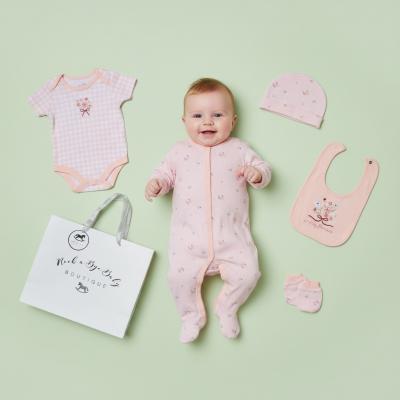 RBH13290P  "Pretty Flowers " 5 Piece Layette Set  (Nb-6 months)