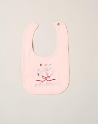 Rock a bye boutique H13290NB * RBH13290 "Pretty Flowers " 5 Piece Layette Set (Nb-6 months)