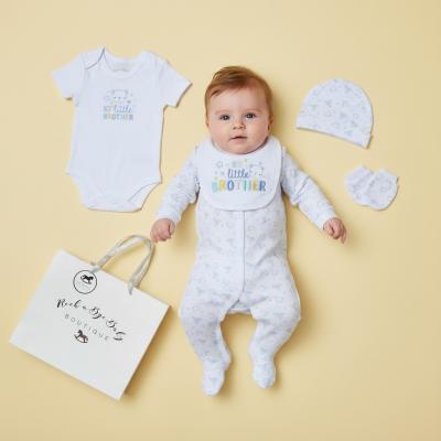 RBH13294W  "Little Brother " 5 Piece Layette Set  (Nb-6 months)