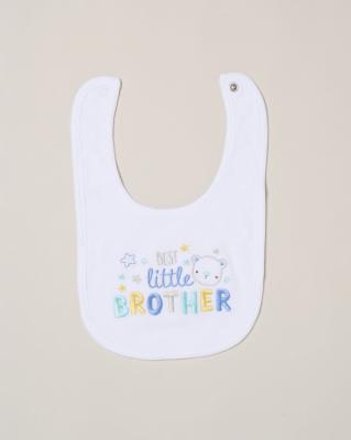 Rock a bye boutique H13294NB * RBH13294 "Little Brother " 5 Piece Layette Set (Nb-6 months)