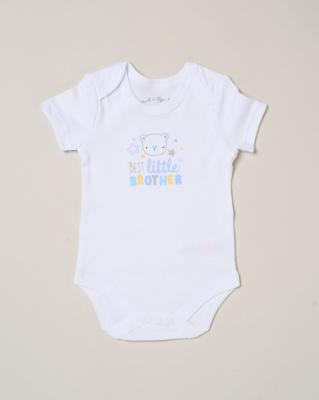 Rock a bye boutique H13294NB * RBH13294 "Little Brother " 5 Piece Layette Set (Nb-6 months)