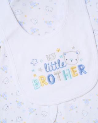 Rock a bye boutique H13294NB * RBH13294 "Little Brother " 5 Piece Layette Set (Nb-6 months)