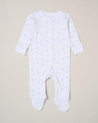 Rock a bye boutique H13294NB * RBH13294 "Little Brother " 5 Piece Layette Set (Nb-6 months)