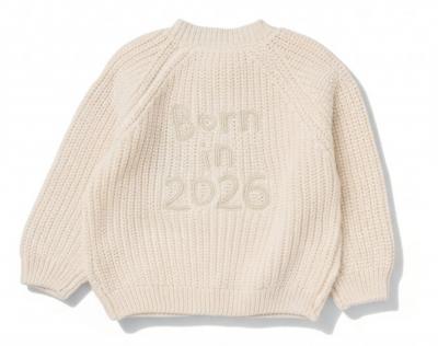 RBH13661  Cream "2026" Cardigan  (0-12 months)
