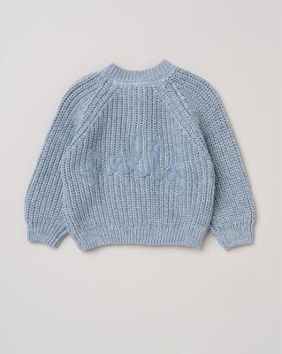 Rock a bye boutique H13664 * RBH13664 Blue "Hello" Cardigan (0-12 months)