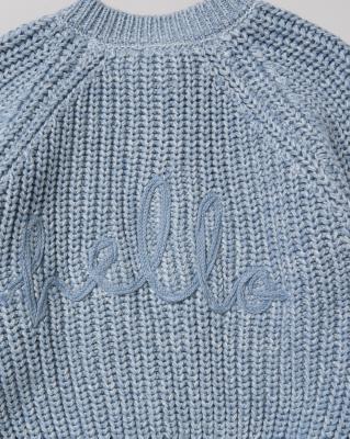 Rock a bye boutique H13664 * RBH13664B Blue "Hello" Cardigan (0-12 months)