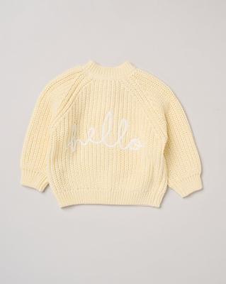 Rock a bye boutique H13666 * RBH13666 Cream "Hello" Cardigan (0-12 months)