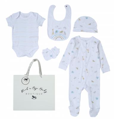 RBH13704  "Hello World" 5 Piece Layette Set  (Nb-6 months)