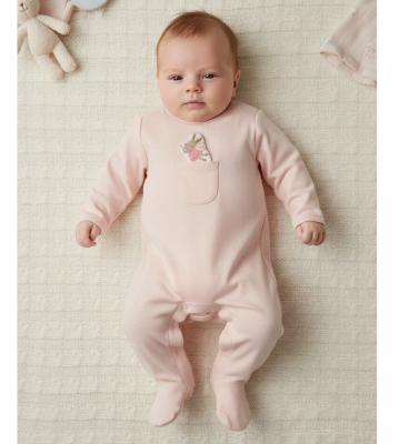 RBH14053P  Pocket "Bunny" All In One  (0-9 months)