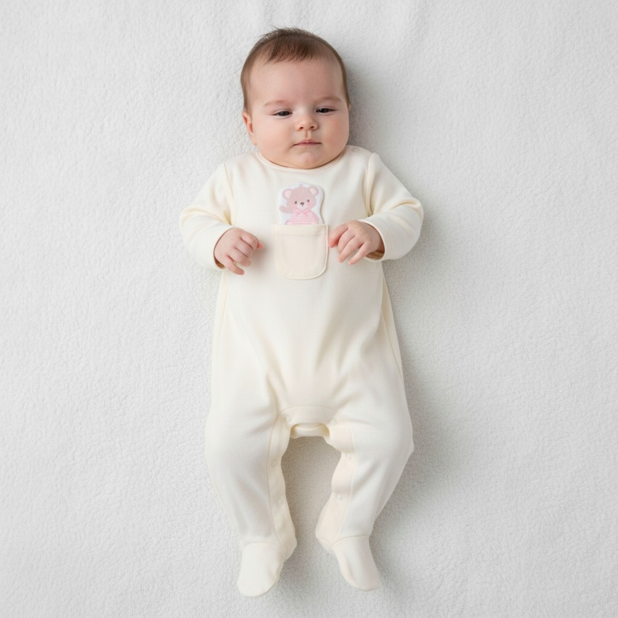 Rock a bye boutique H14054NB * RBH14054I Pocket "Teddy" All In One (0-9 months)