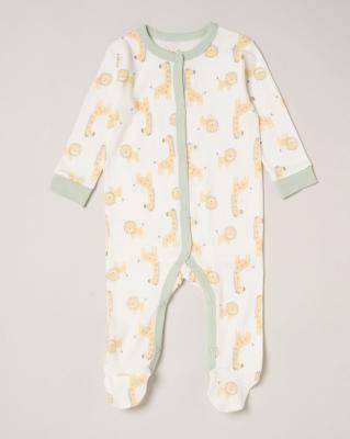 Rock a bye boutique H14348NB * RBH14348 "my best friend" 5 Piece Layette Set (Nb-6 months)