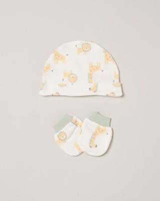 Rock a bye boutique H14348NB * RBH14348 "my best friend" 5 Piece Layette Set (Nb-6 months)